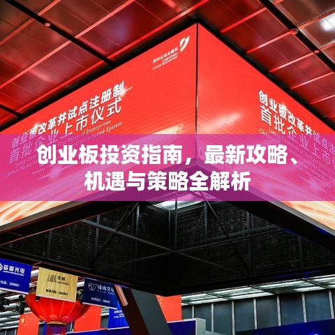 森久