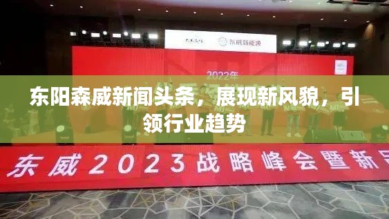 关于我们 第7页