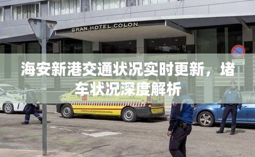 心得分享 第8页