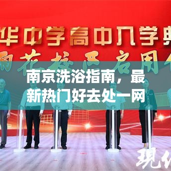 网站案例 第8页