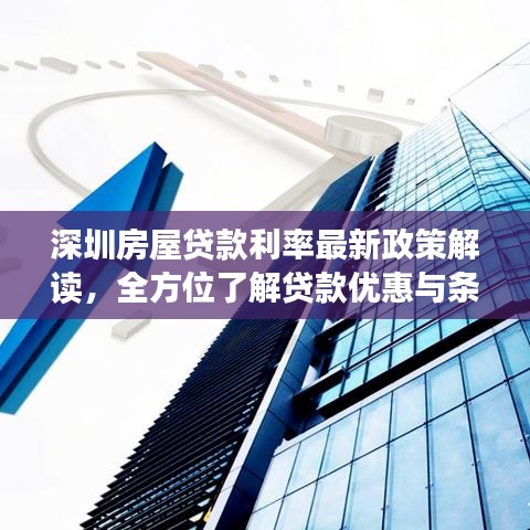 资料下载 第6页