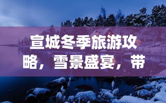 心得分享 第7页
