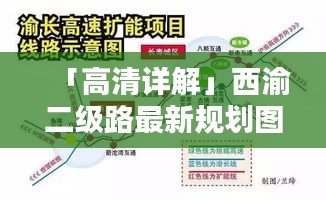 建站服务 第6页