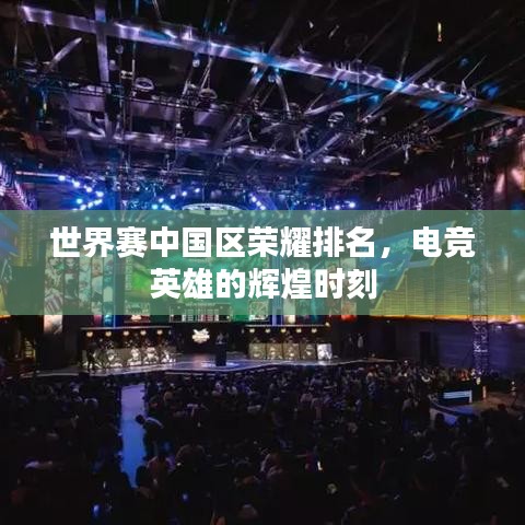2025年4月 第6页