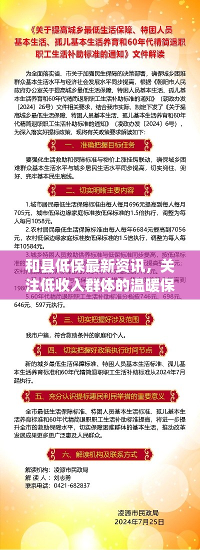 2025年4月 第4页