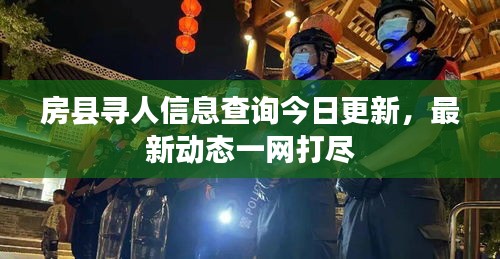 帮助中心 第3页
