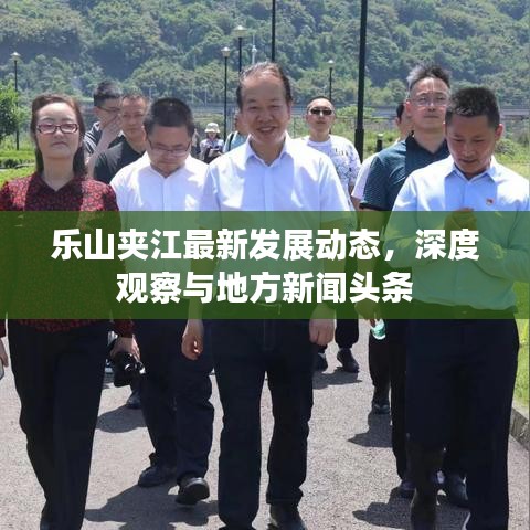 2025年5月1日