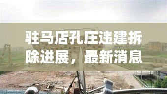 2025年5月2日