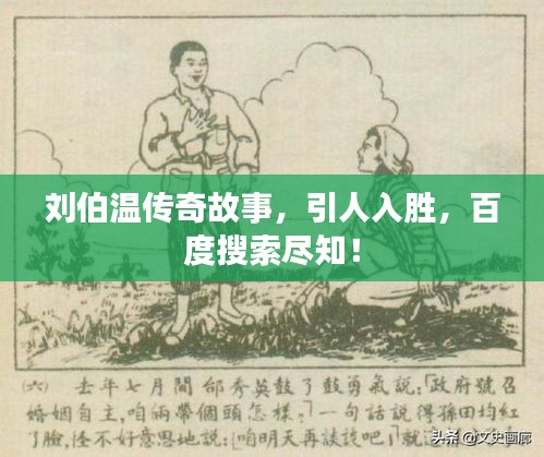 2025年5月29日 第2页