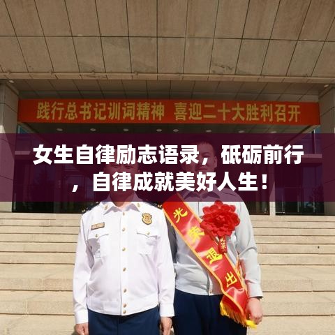 2025年5月31日 第5页