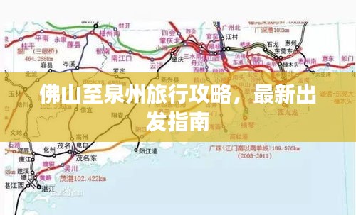 2025年6月1日 第3页