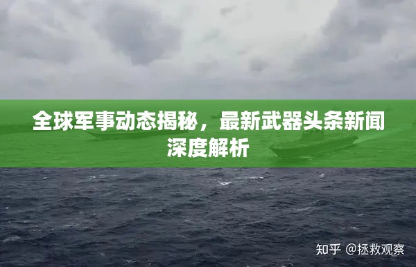 鸟啼花落