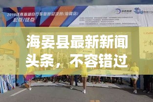 2025年6月14日 第5页