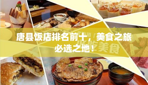 2025年6月18日