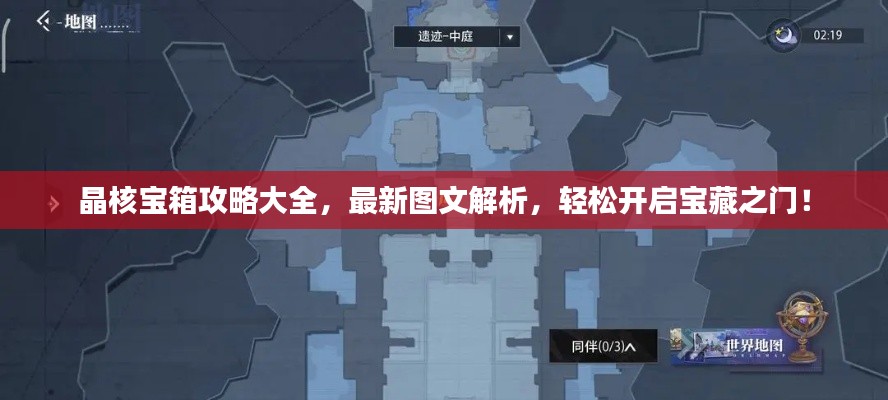 2025年7月15日