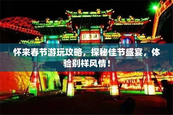 2025年7月 第28页