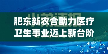 2025年7月 第8页
