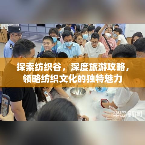 2025年7月 第7页