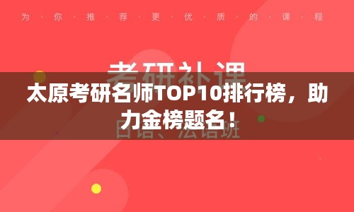 虫书鸟篆