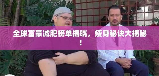荆钗布裙
