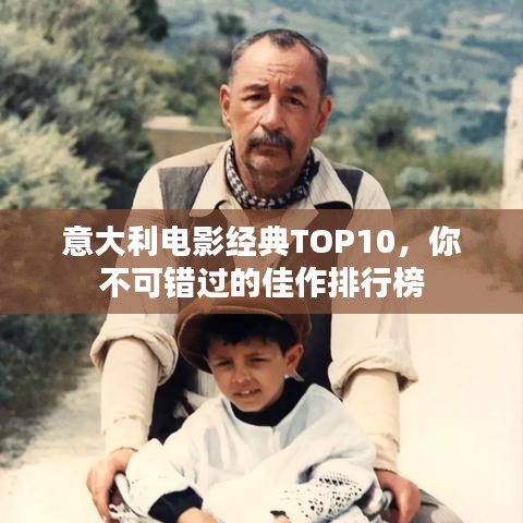 2025年7月25日 第4页