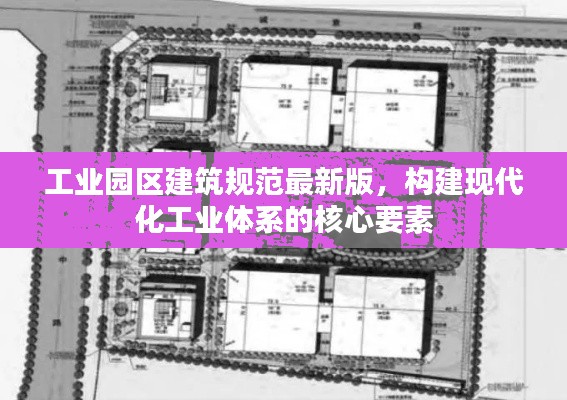 敷衍了事