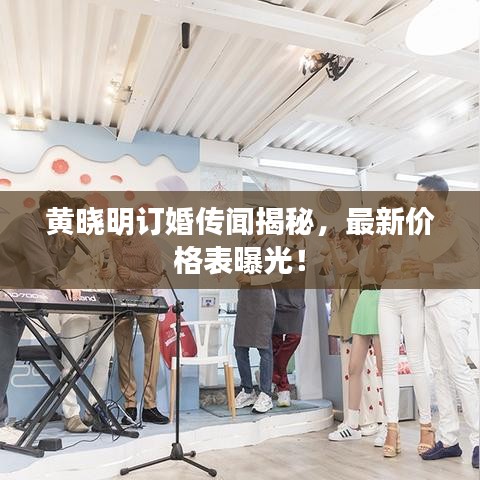 2025年7月26日 第3页