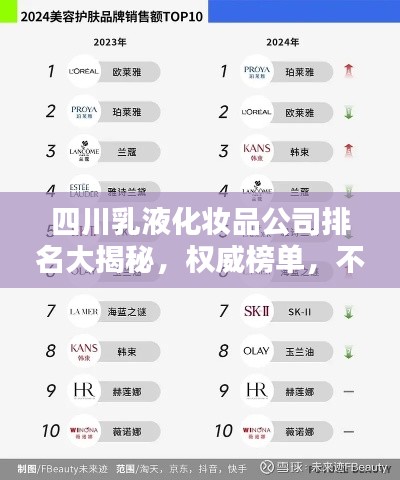 克勤克俭