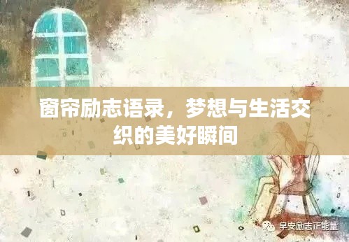 虚张声势