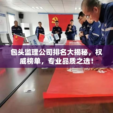 回眸最初