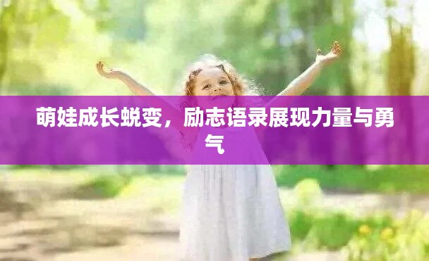 2025年7月29日 第2页