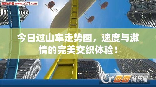 资料下载 第4页