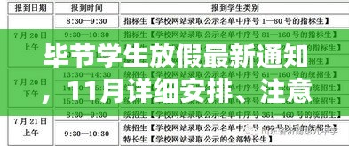 朴实无华