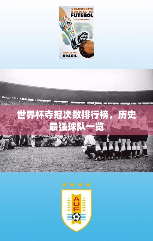2025年7月31日 第2页