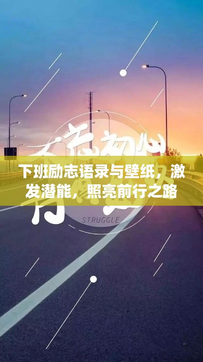 2025年8月1日