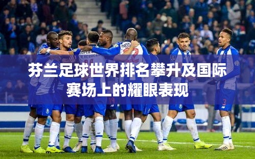 百鸟争鸣