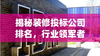 月里嫦娥