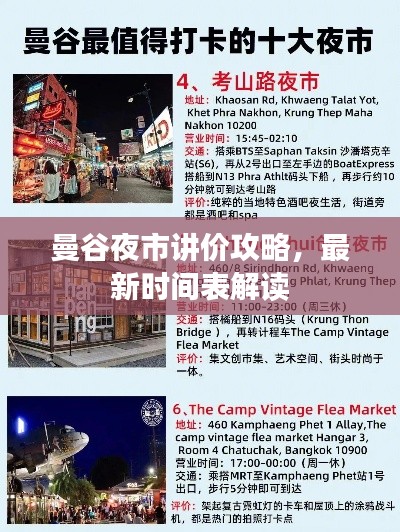 窗明几净