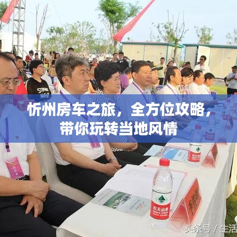 秀色可餐