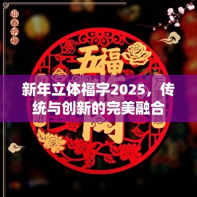 粗制滥造