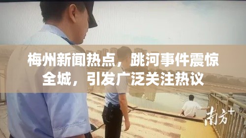 鸟云之阵