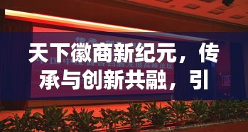 雅人韵士