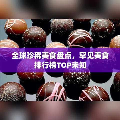 绰约多姿