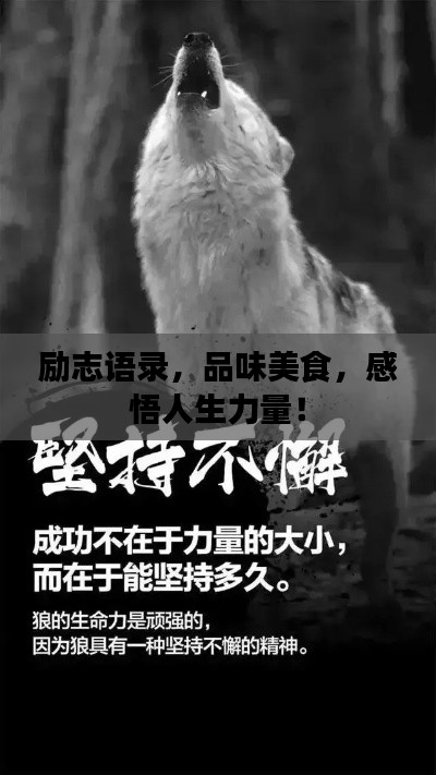 沉鱼落雁