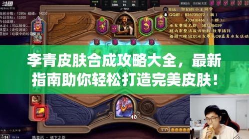仪态万方