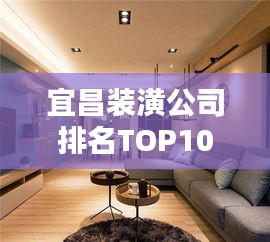 一往无前