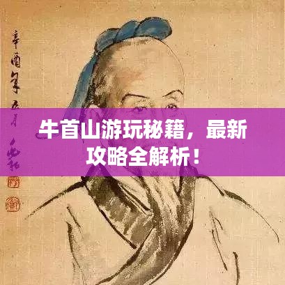 2025年8月6日