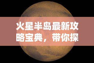建站服务 第5页