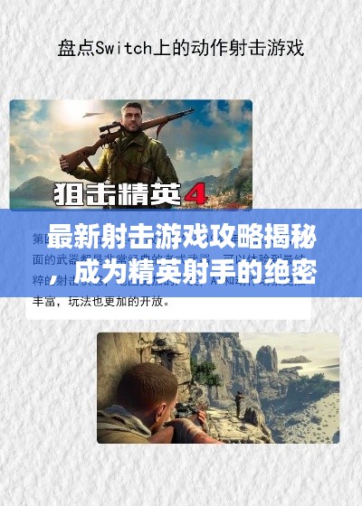 张口掉舌