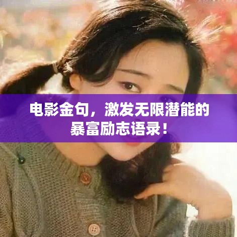 2025年8月8日